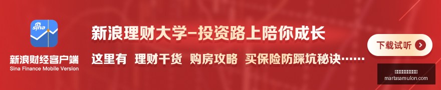 通威股份担,保动态,最新进展大,世界杯线上买球官网,世界杯线上买球官网App下载,世界杯线上买球官网赛事直播,世界杯线上买球官网网页版,世界杯线上买球官网极速登录